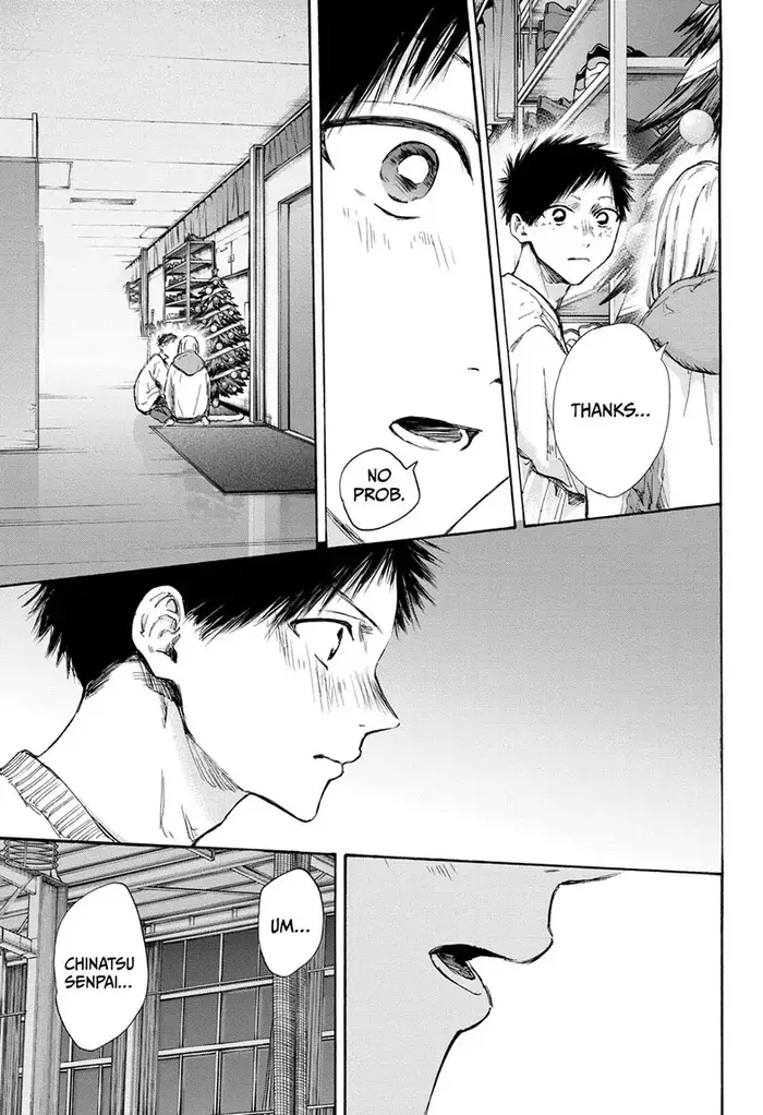 Blue Box Chapter 97 image 05_optimized